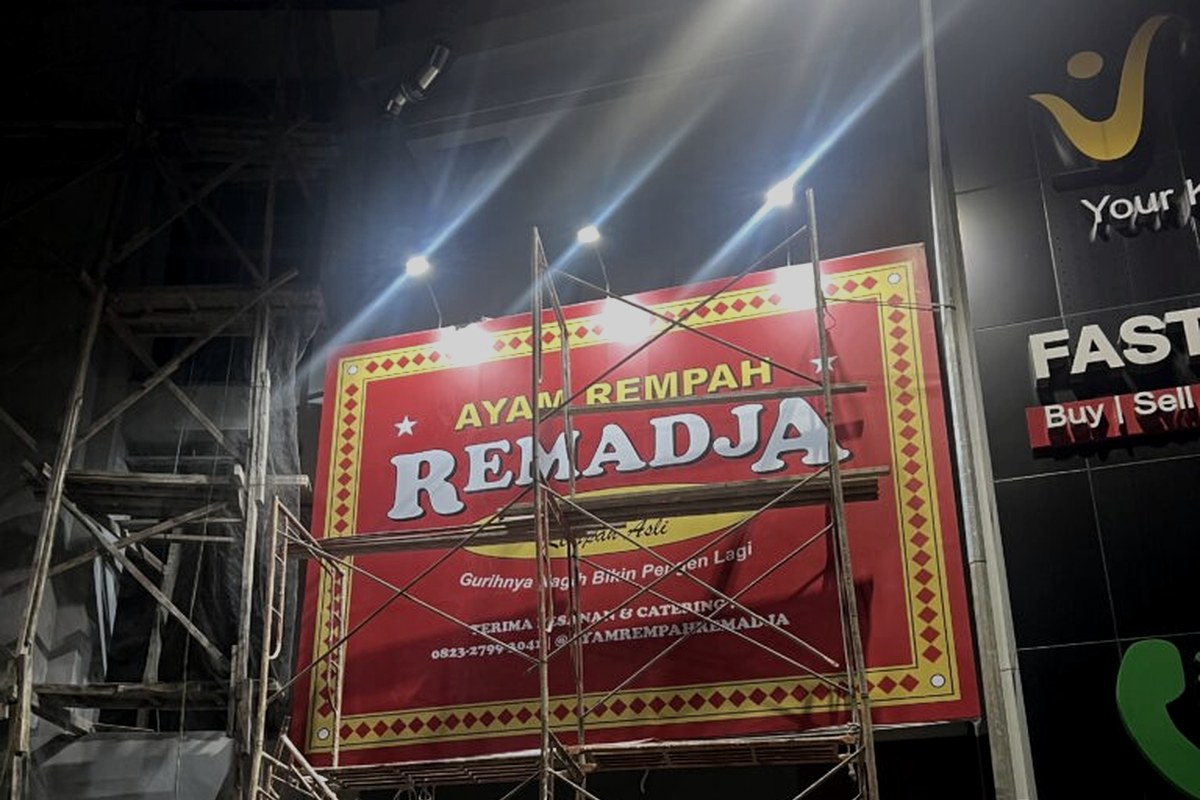 Ayam Goreng Remadja
